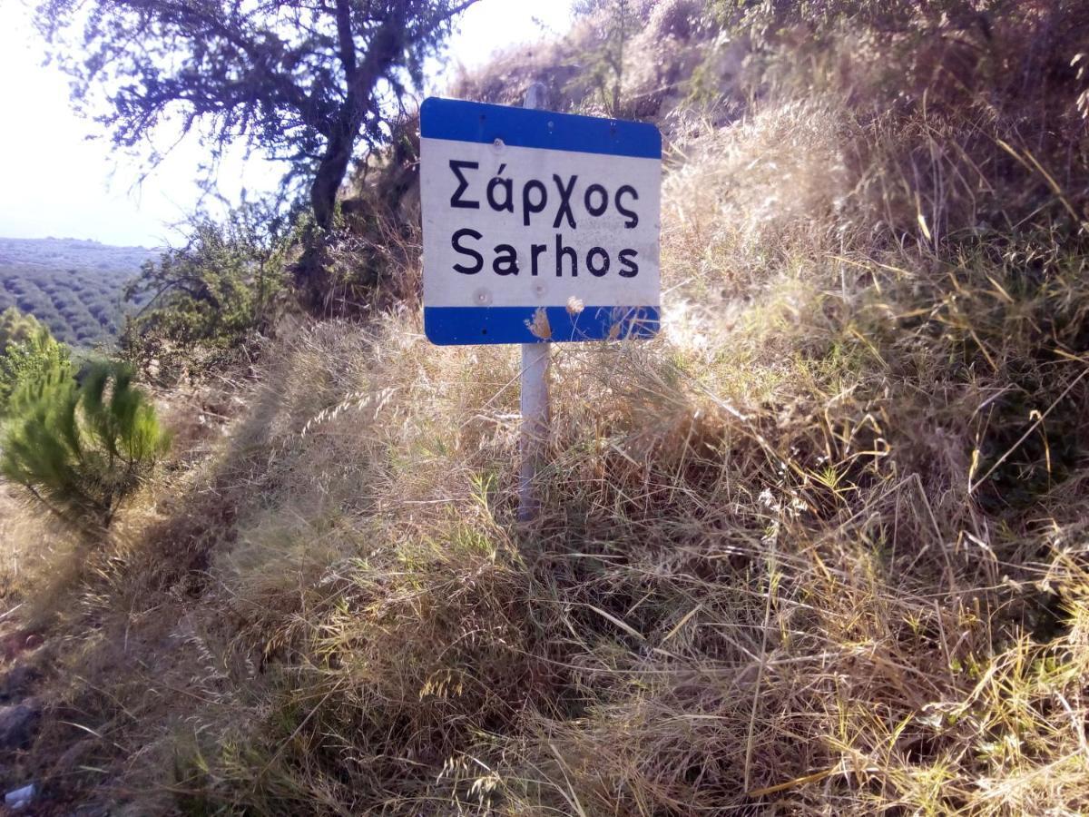 Εξοχικό σπίτι Aggelina Σάρχος