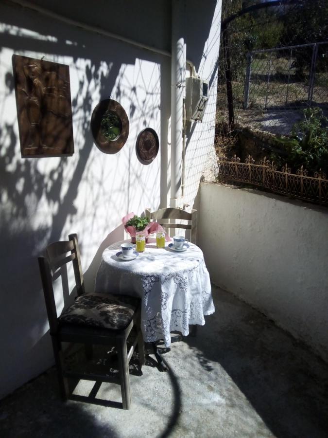 Aggelina * Σάρχος